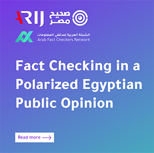 Fact Checking in a Polarized Egyptian Public Opinion