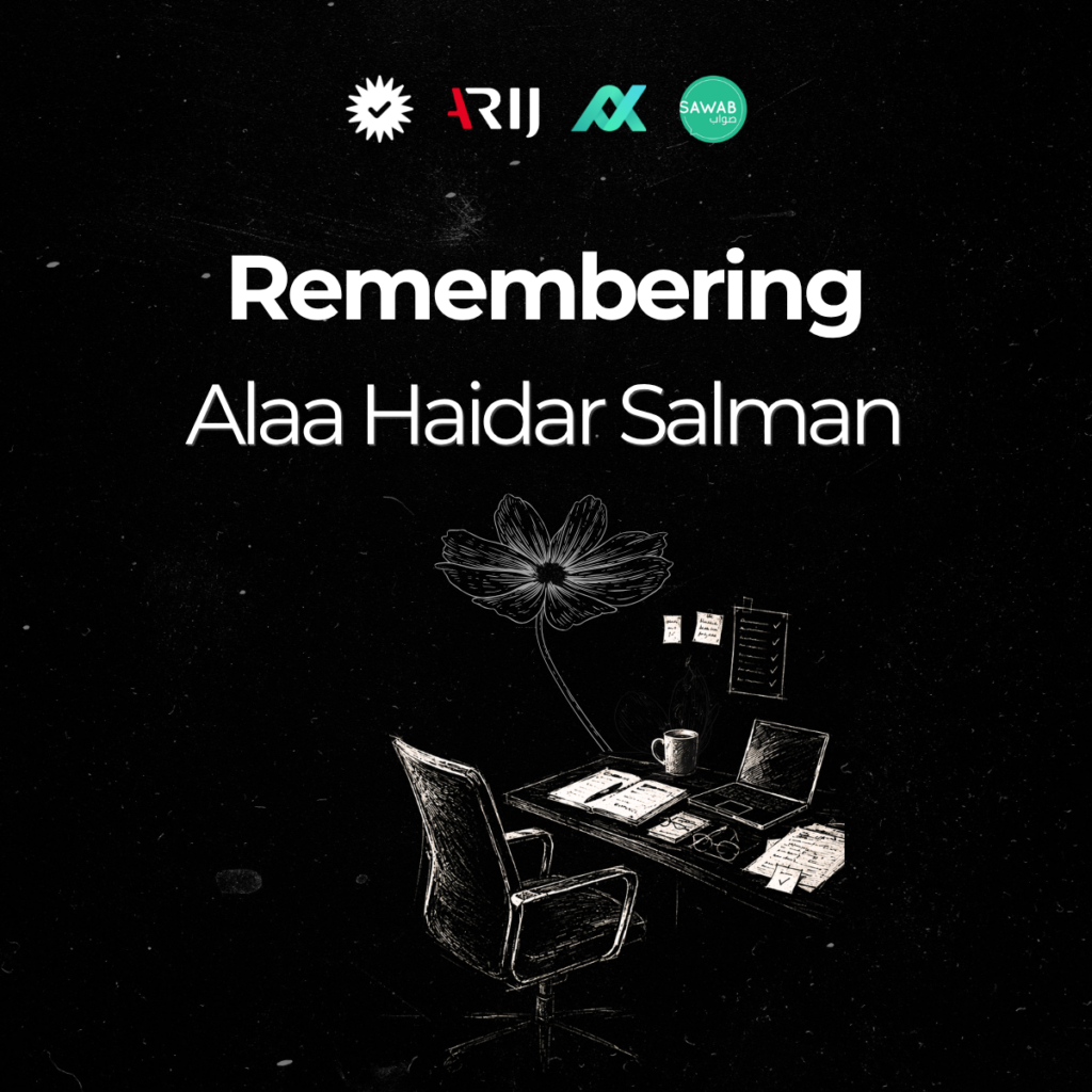 In Memory of Lebanese Journalist and Fact-Checker Alaa Salman